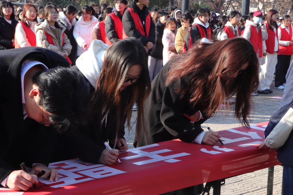 304am永利集团官网