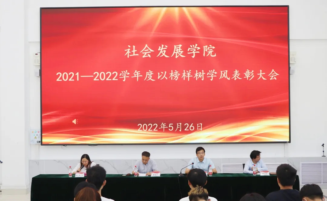 304am永利集团官网