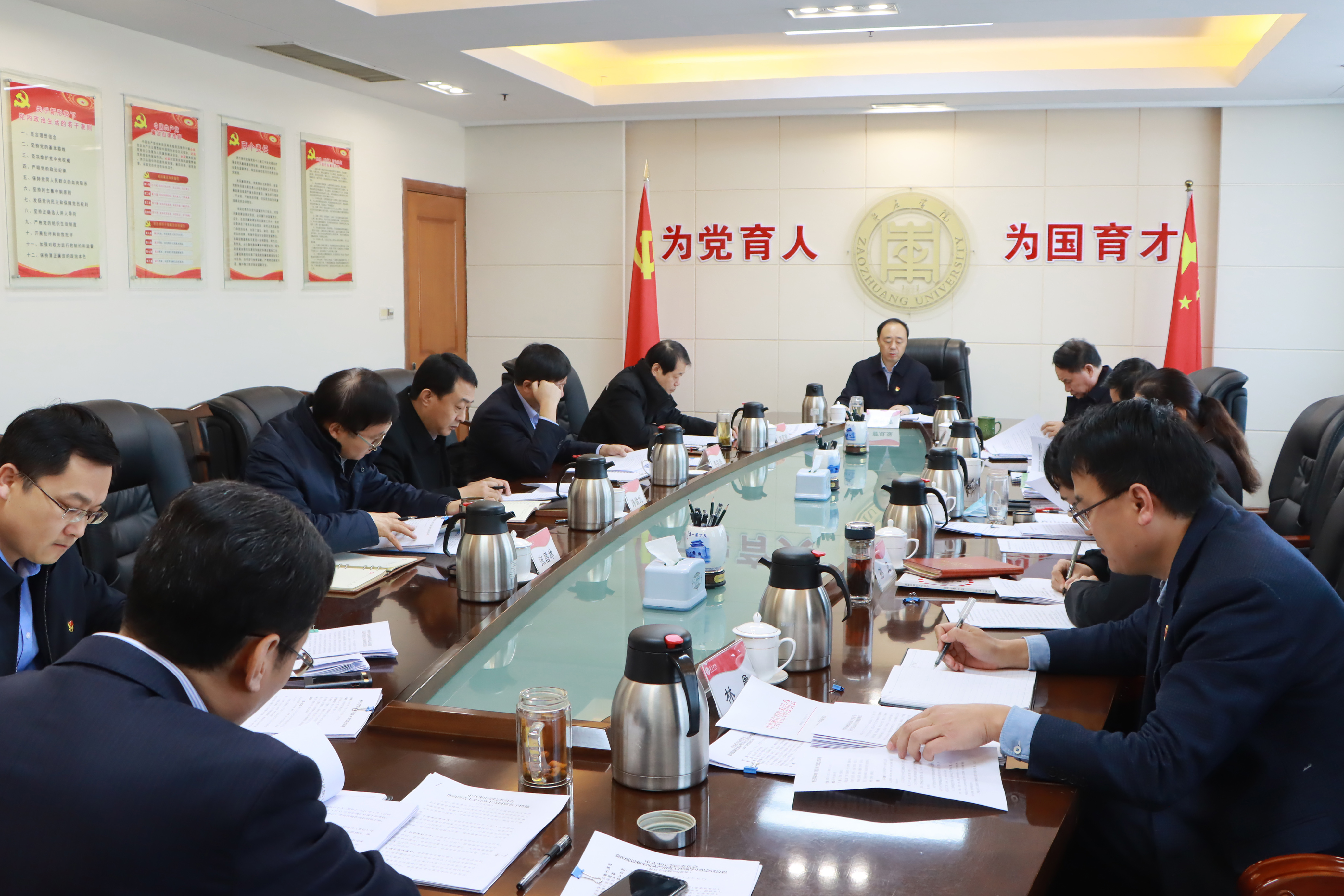 304am永利集团官网