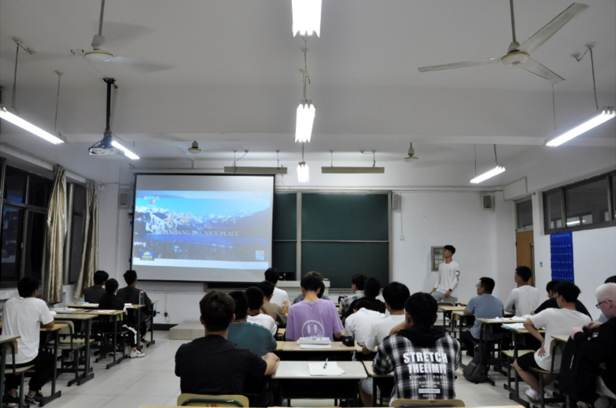 304am永利集团官网