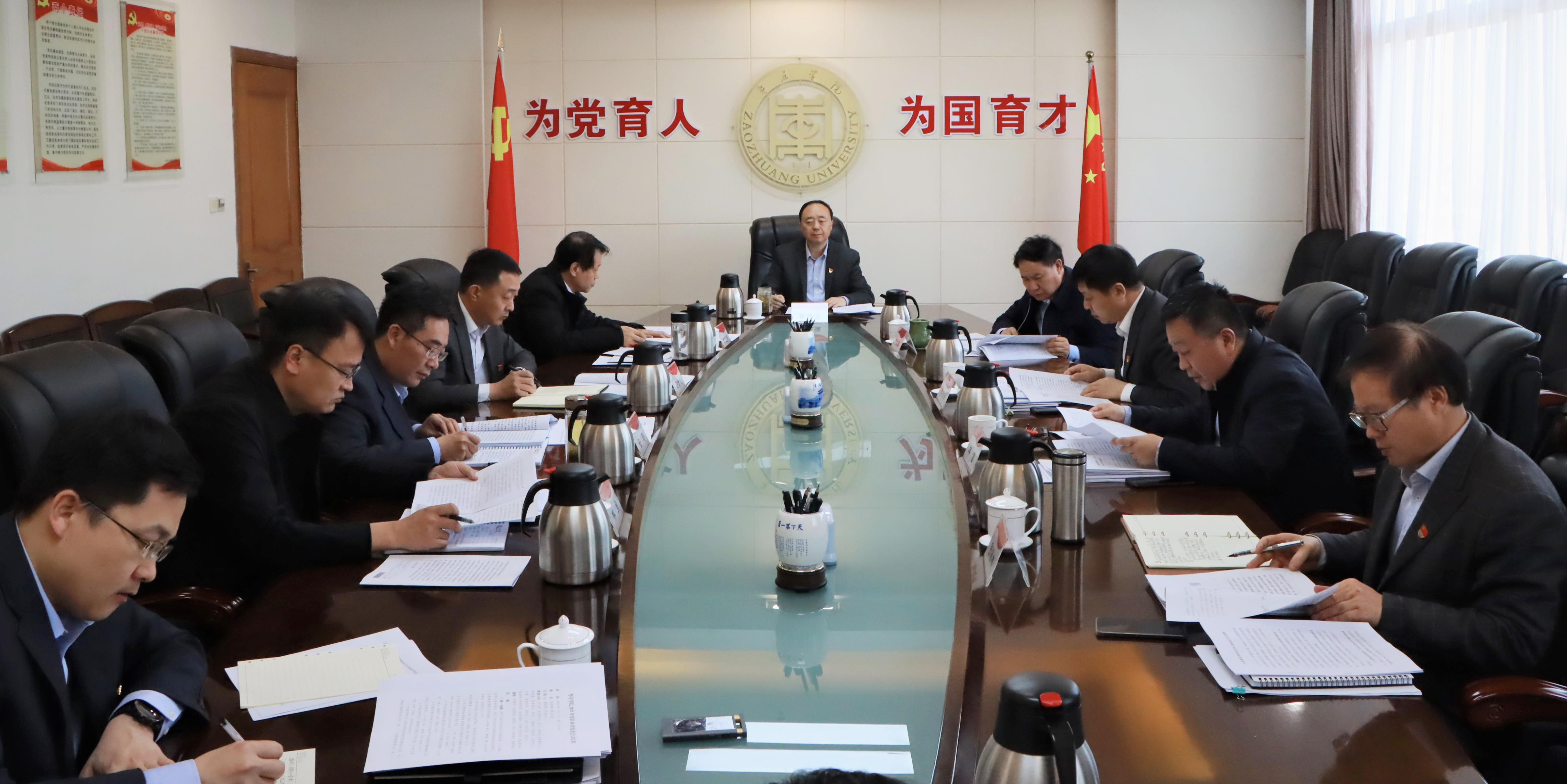 304am永利集团官网