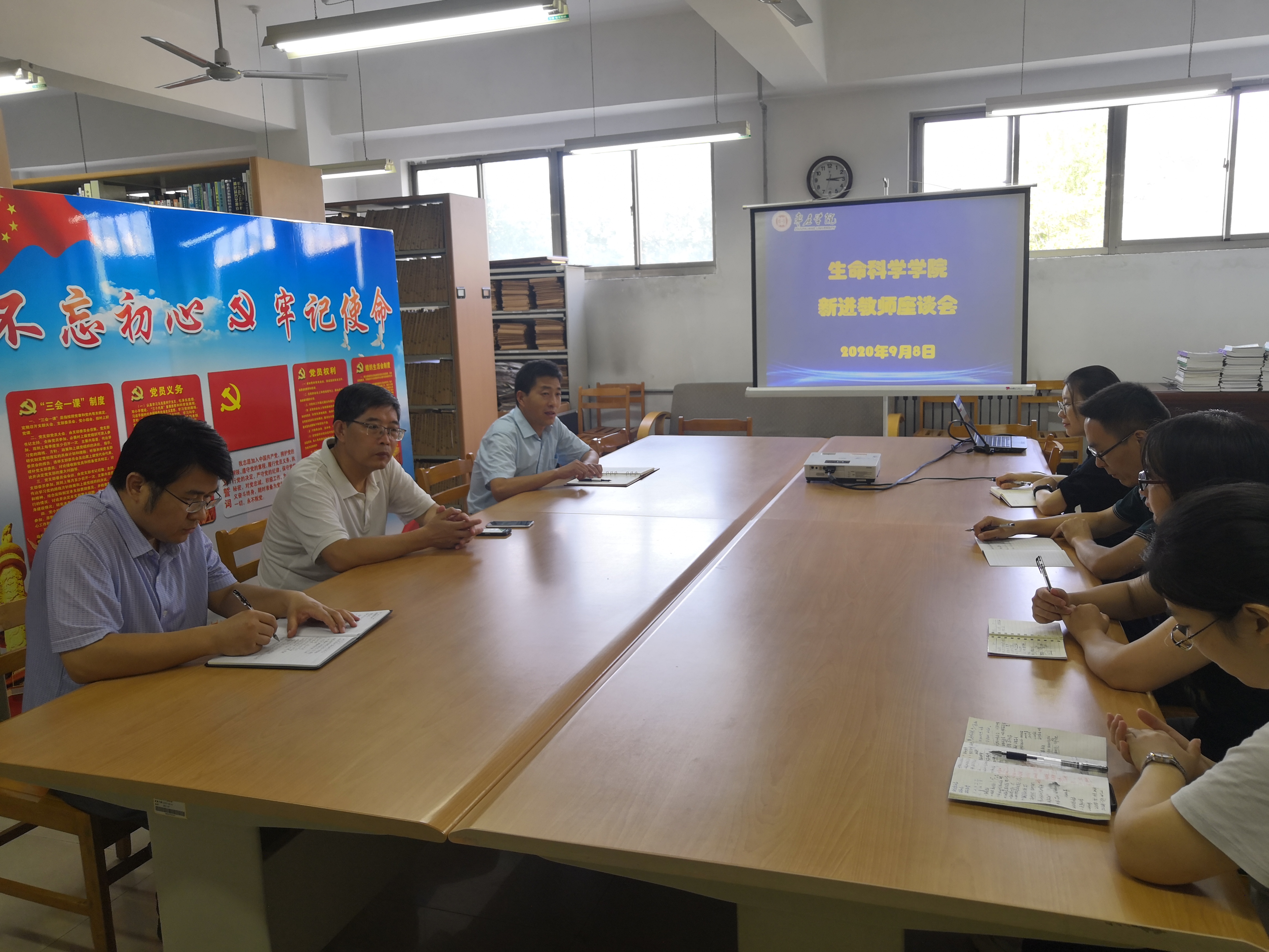 304am永利集团官网