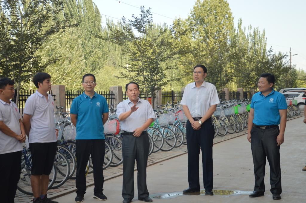 304am永利集团官网