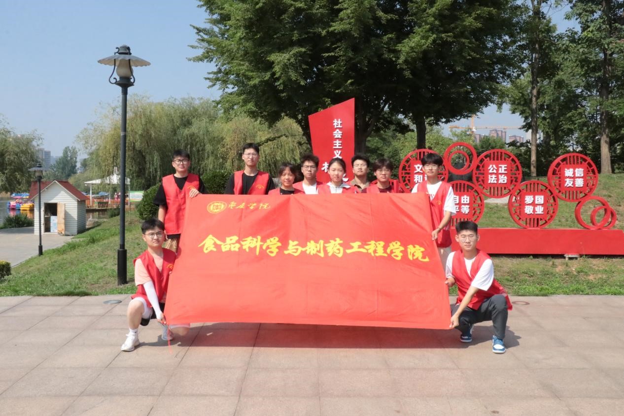 304am永利集团官网