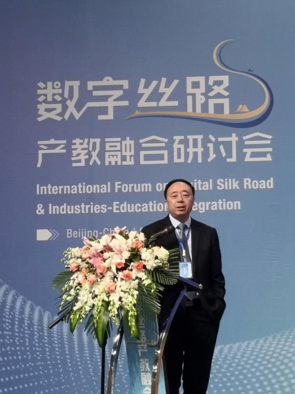 304am永利集团官网