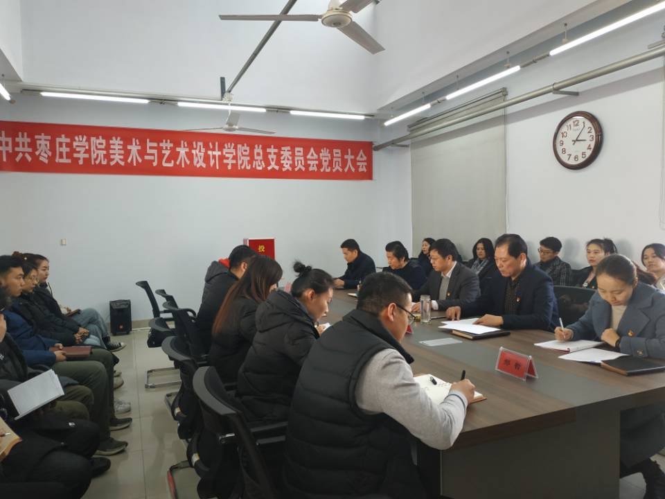 304am永利集团官网