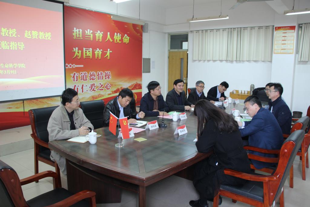 304am永利集团官网