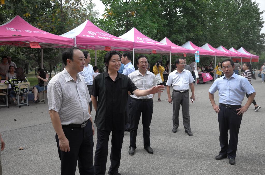 304am永利集团官网