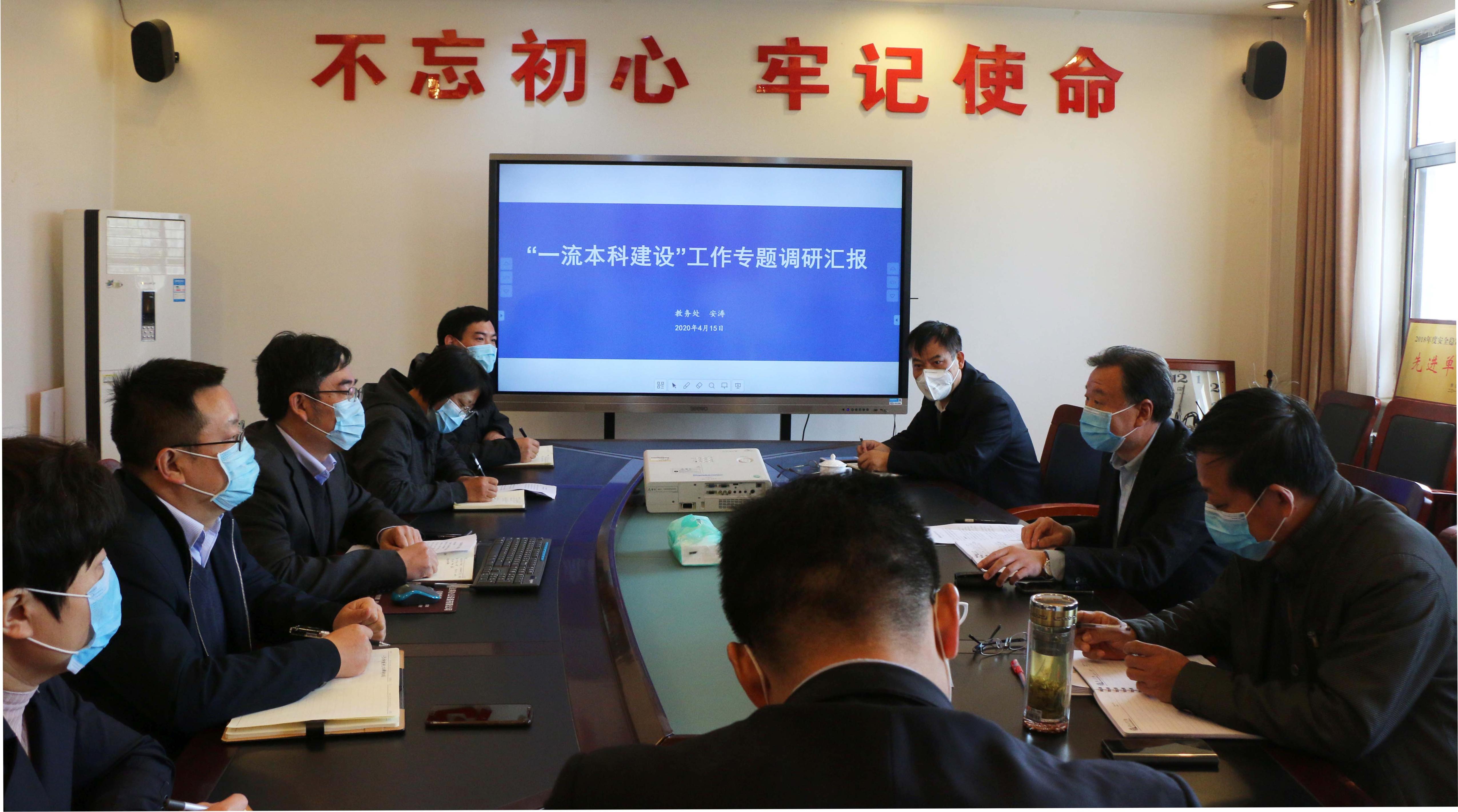 304am永利集团官网