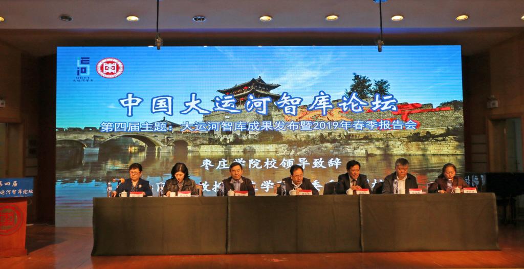 304am永利集团官网