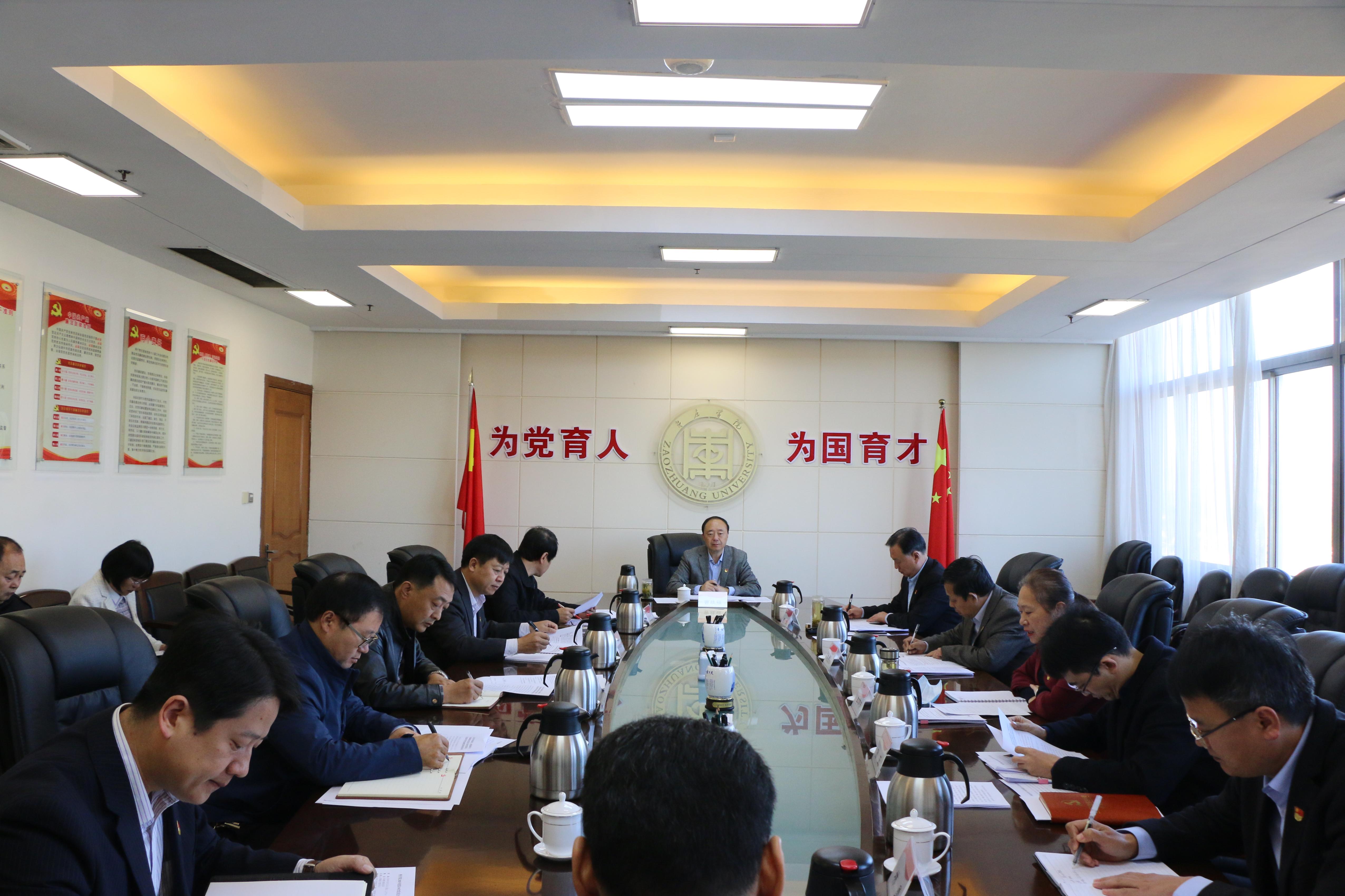 304am永利集团官网