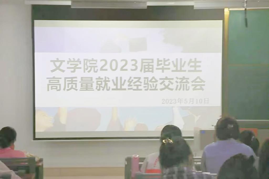 304am永利集团官网