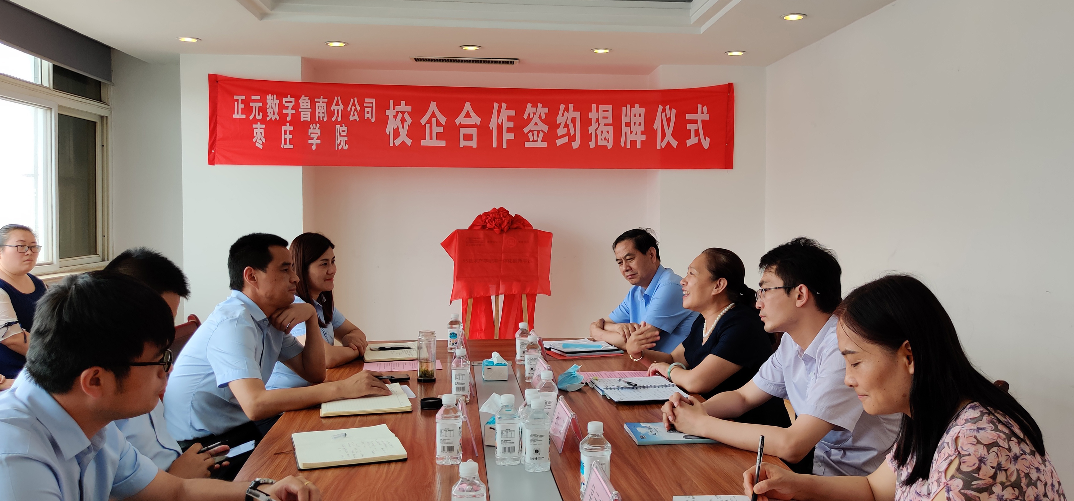 304am永利集团官网