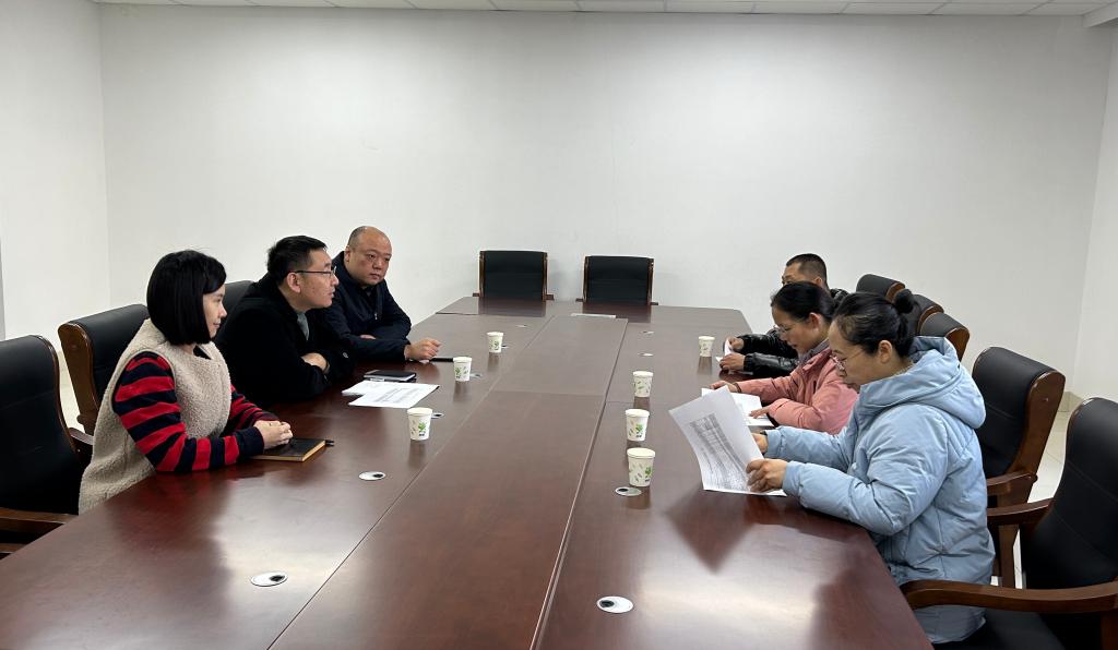 304am永利集团官网