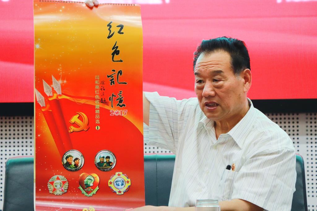 304am永利集团官网