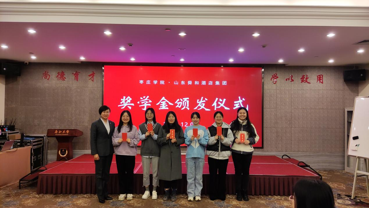 304am永利集团官网