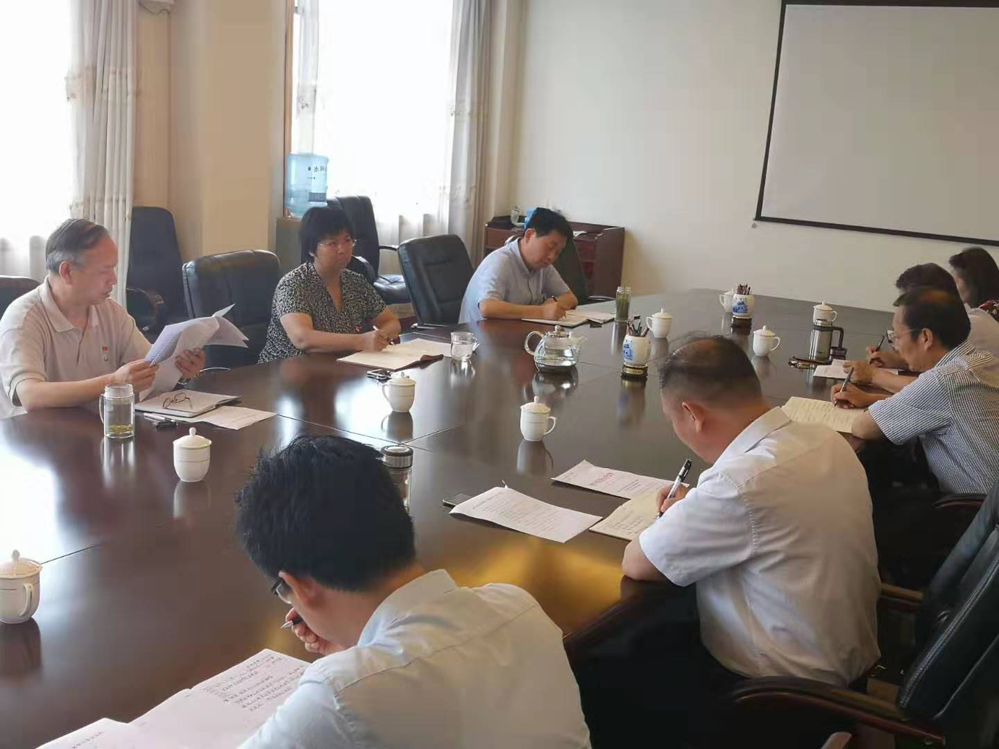 304am永利集团官网