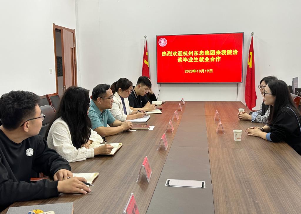 304am永利集团官网
