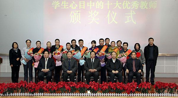 304am永利集团官网