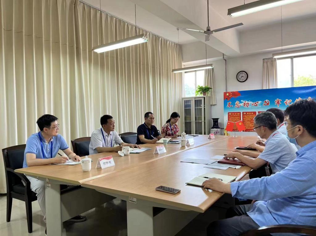 304am永利集团官网