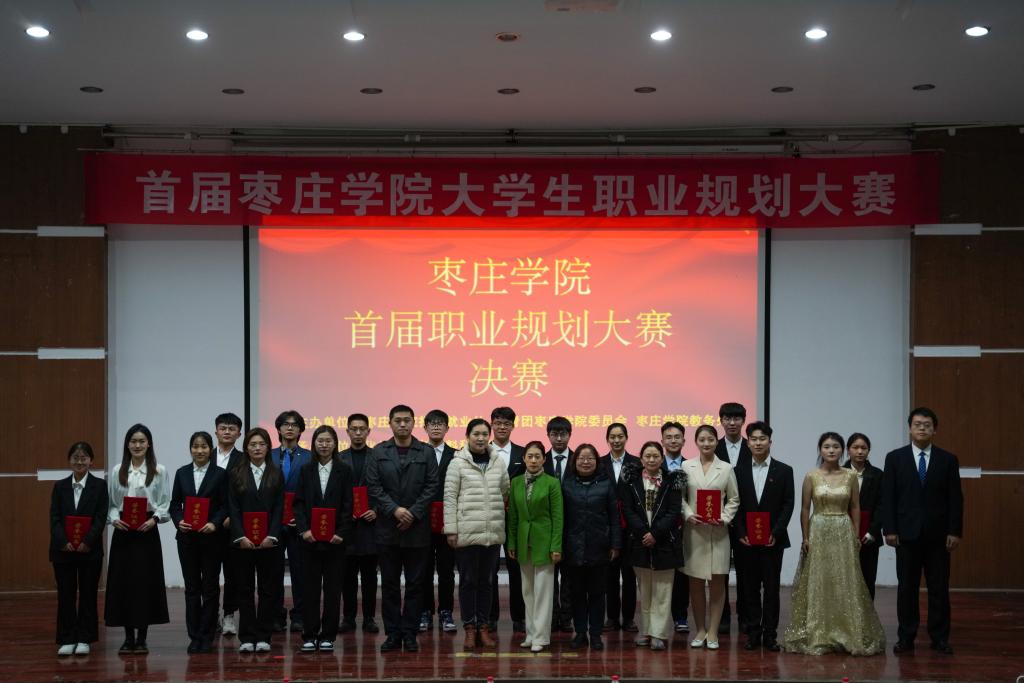 304am永利集团官网