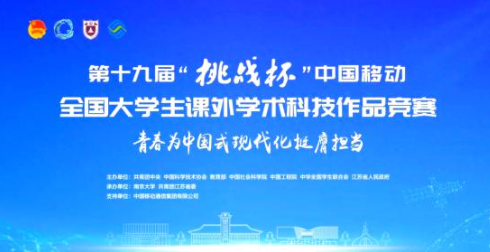 DB中国旗舰官方网站