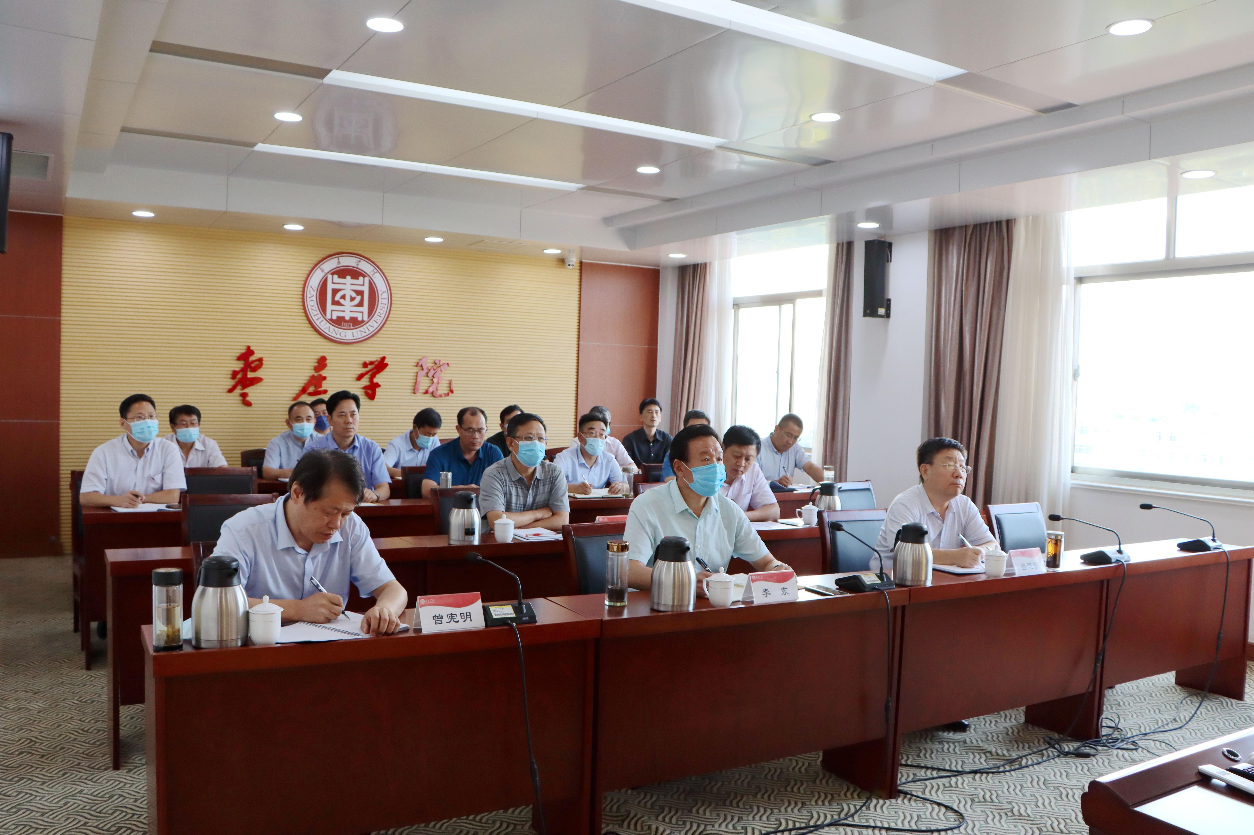 304am永利集团官网