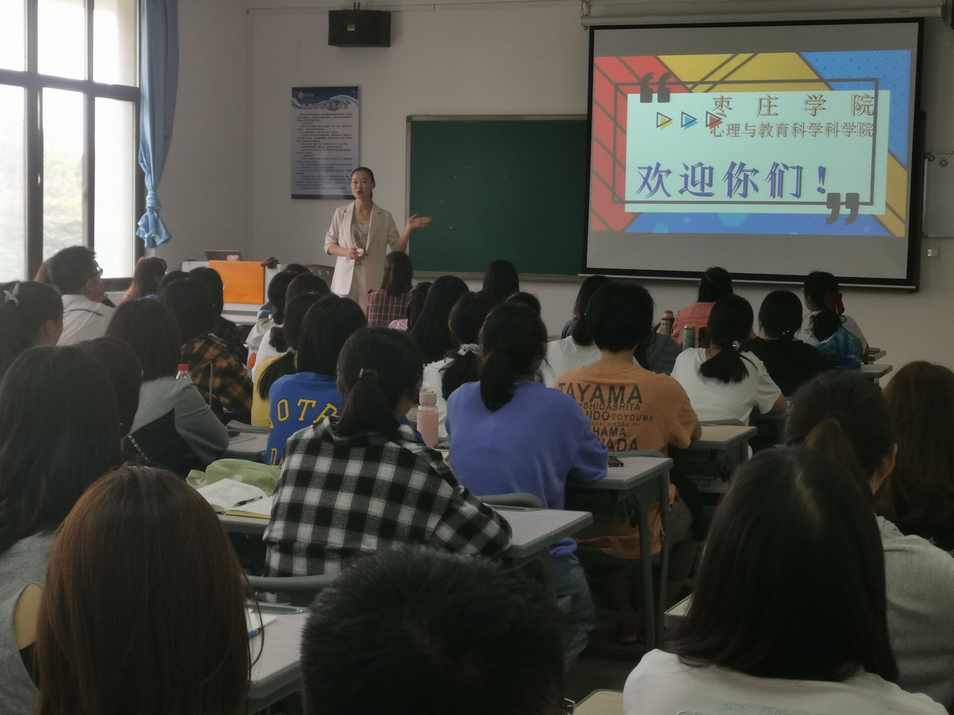 304am永利集团官网
