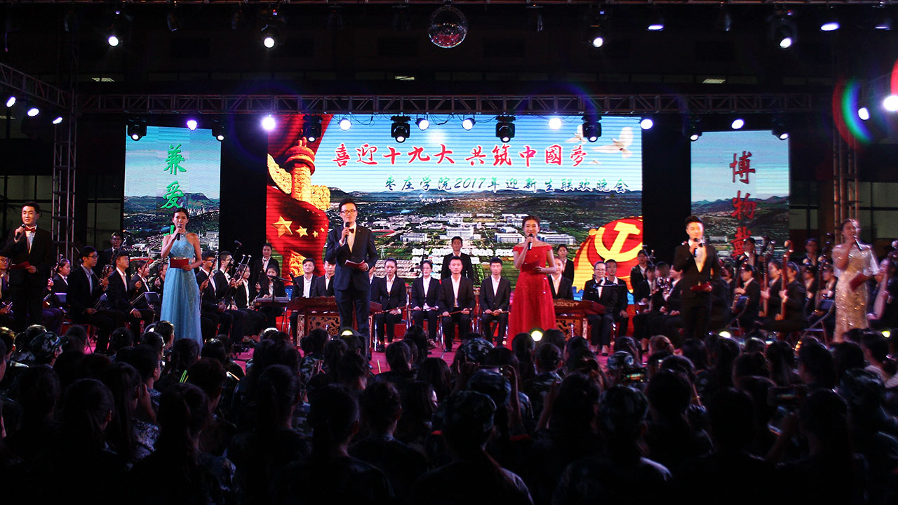 304am永利集团官网