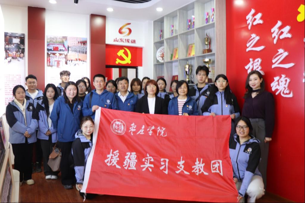 DB中国旗舰官方网站