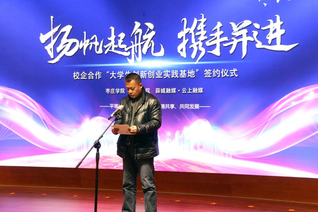 304am永利集团官网