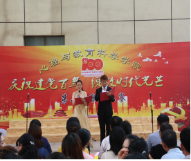 304am永利集团官网