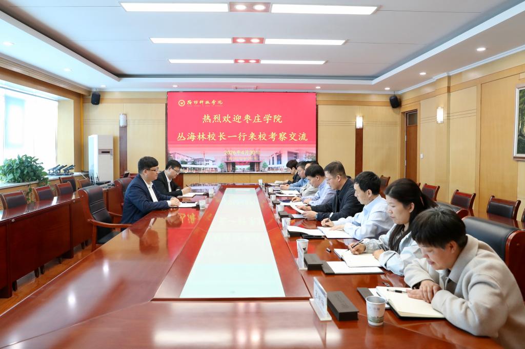 DB中国旗舰官方网站