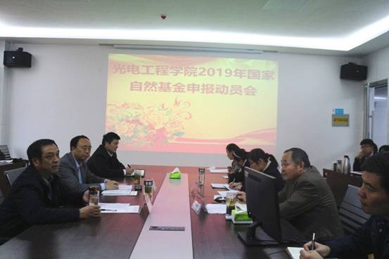 304am永利集团官网