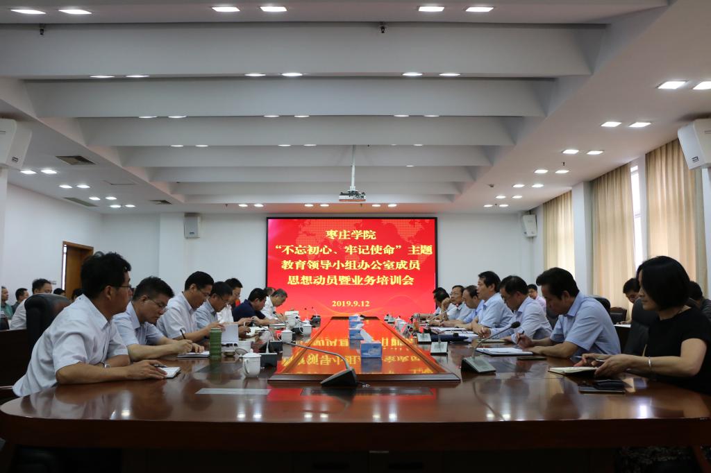 304am永利集团官网