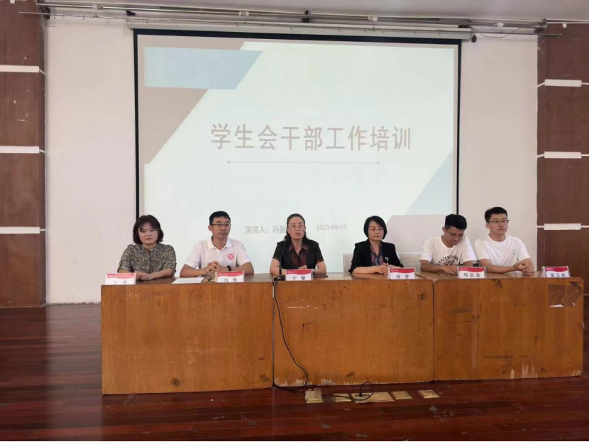 304am永利集团官网