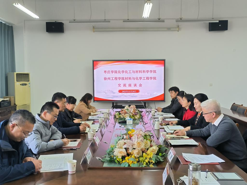 304am永利集团官网