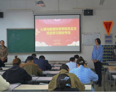 304am永利集团官网