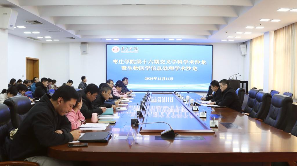 304am永利集团官网
