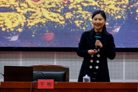 304am永利集团官网