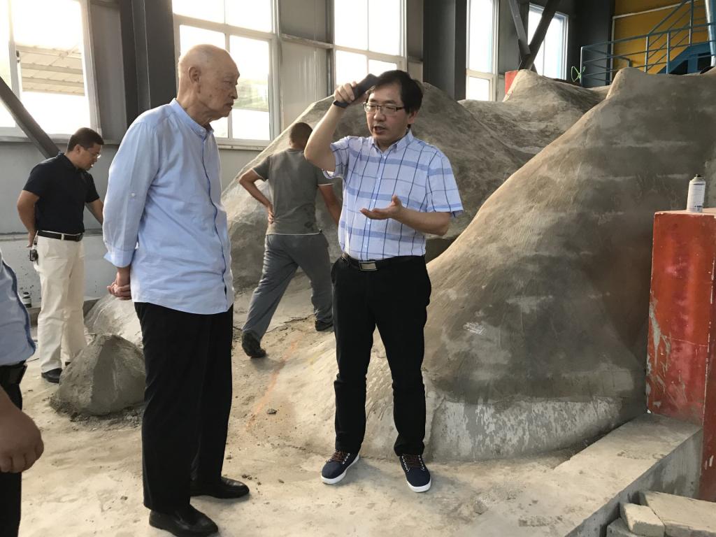 304am永利集团官网