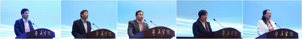 304am永利集团官网