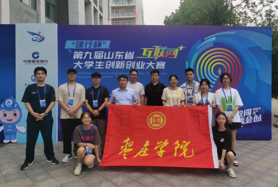 304am永利集团官网