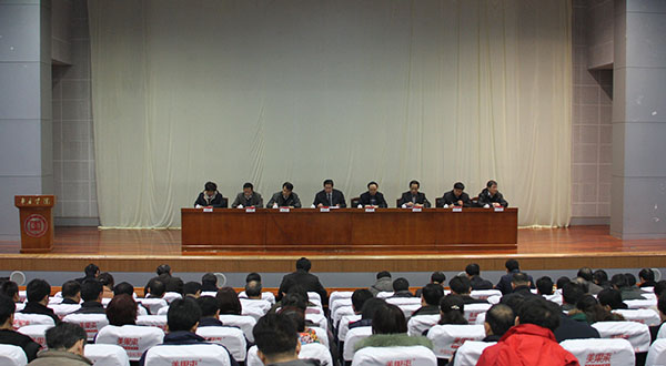 304am永利集团官网