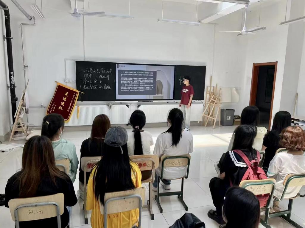 304am永利集团官网