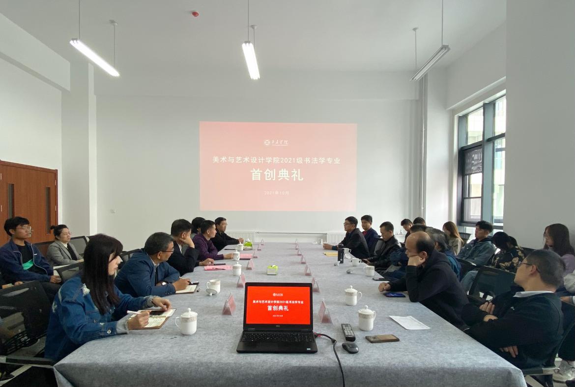 304am永利集团官网