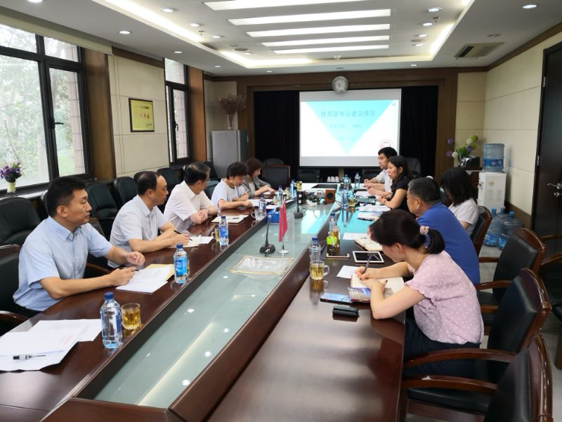 304am永利集团官网