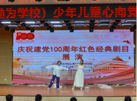 304am永利集团官网