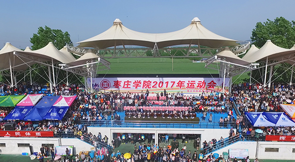 304am永利集团官网