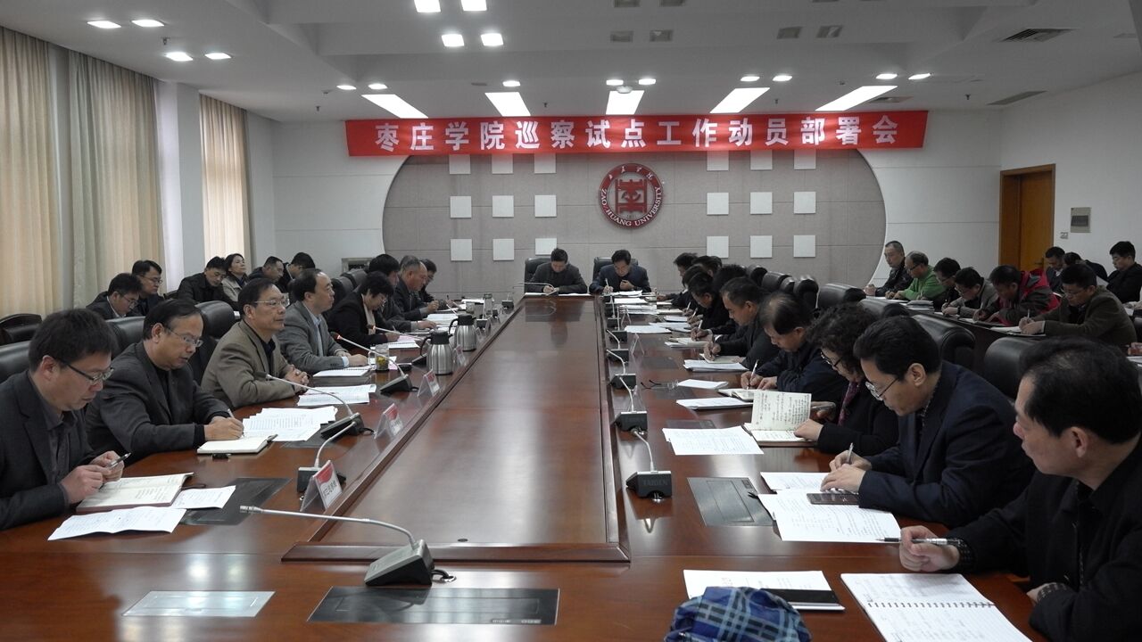 304am永利集团官网